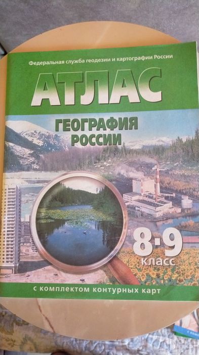 Продам книги по 200