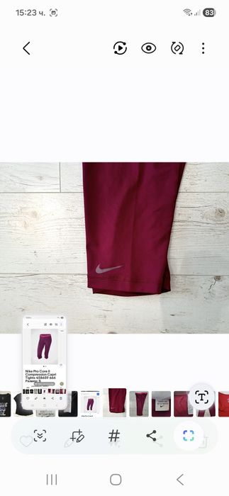 Nike Pro Compression-Ориг.дамски клин