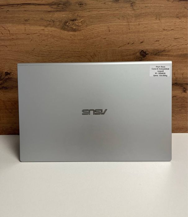 Ноутбук Asus/рассрочка/kaspired