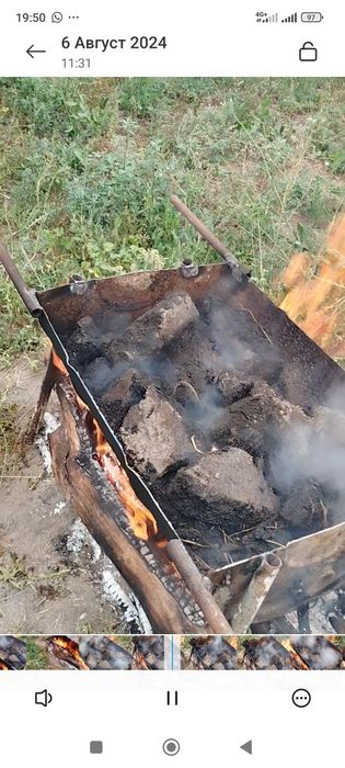 Бадья корыто для раствора бетона