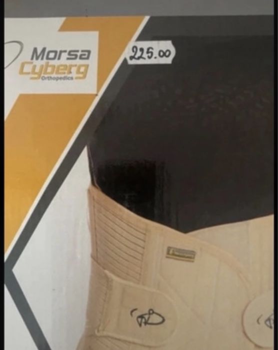Corset toracic lombar