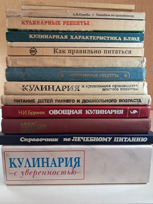 Продам книги для всей семьи.