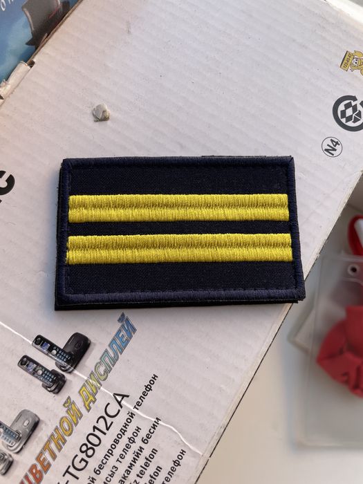 Шеврон Академии Авиации