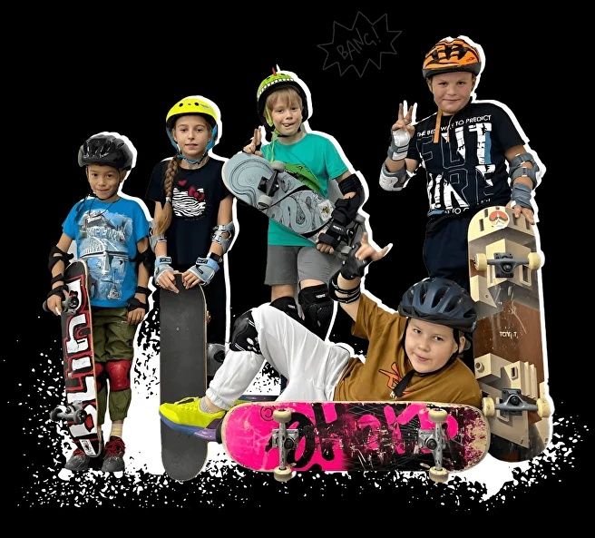 Основы скейтбординга, обучение