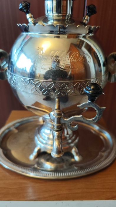 Руски самовар-неупотребяван