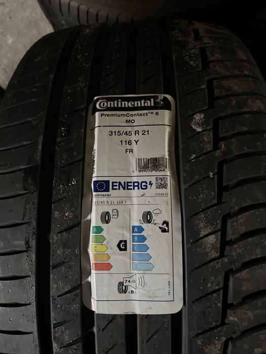 Два бр летни гуми чисто нови  315.45.21 Континентал