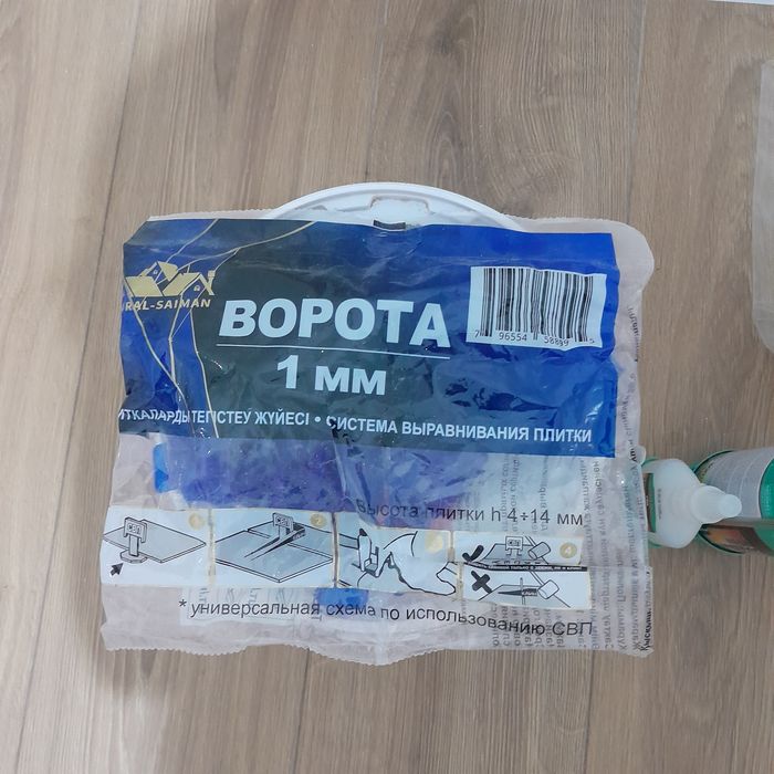 Продажа стройматериалов