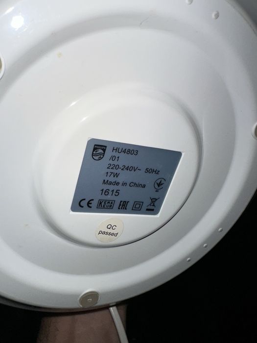 Philips umidificator Nano Cloud