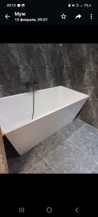 Услуги сантехника