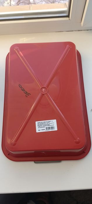 Лоток и спрей для туалета