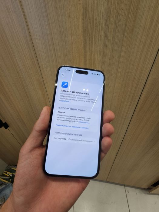 Iphone 14 pro max qora