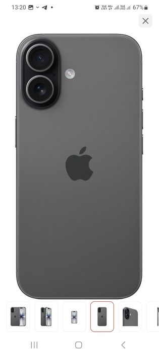 iPhone 17 256Gb черный продам