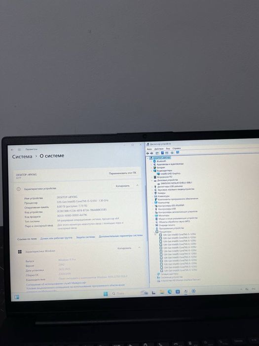 Kuchli Noutbuk Asus VivoBook Oled