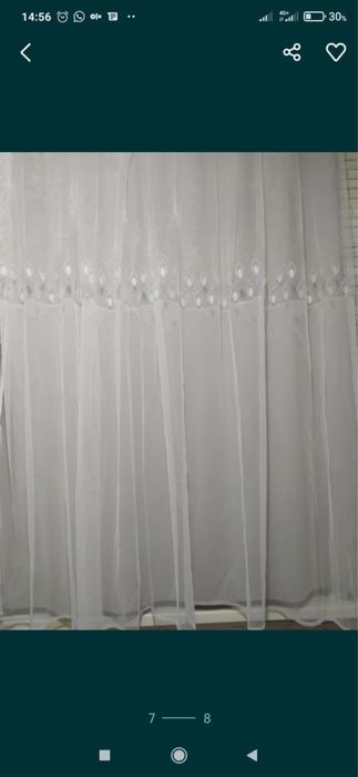 ТЮЛЬ Кухонные распродажа