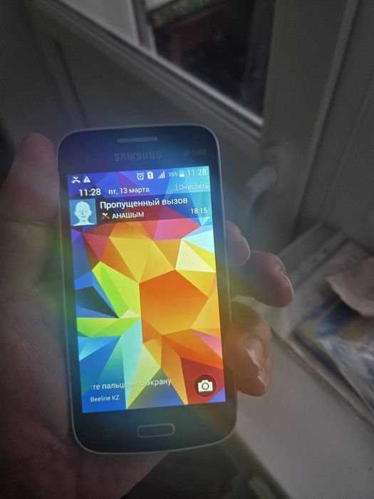 Самсунг телефон продается