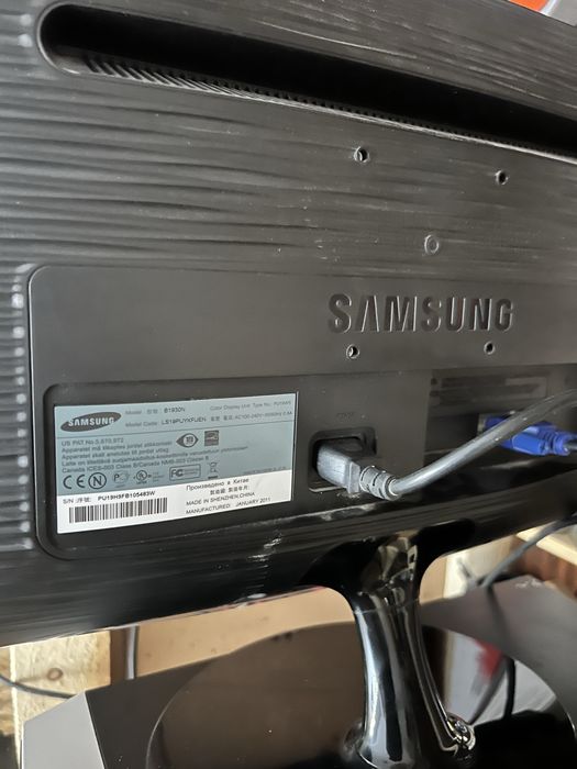 Компютър/PC.