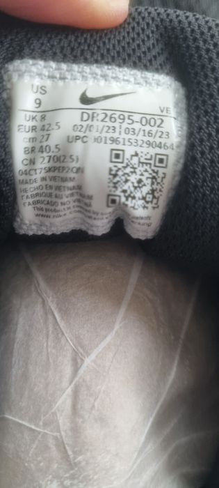 Мъжки маратонки NIKE SWIFT 3 (42.5)