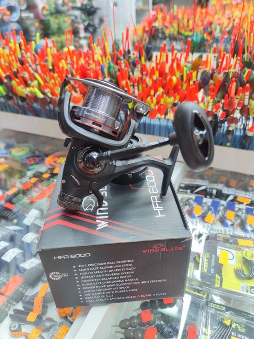 Риболовна Макара с Двоен Аванс Wind Blade 6000