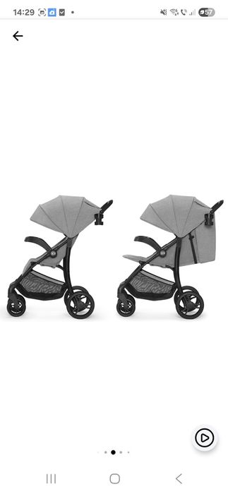 Carucior Sport Kinderkraft Cruiser