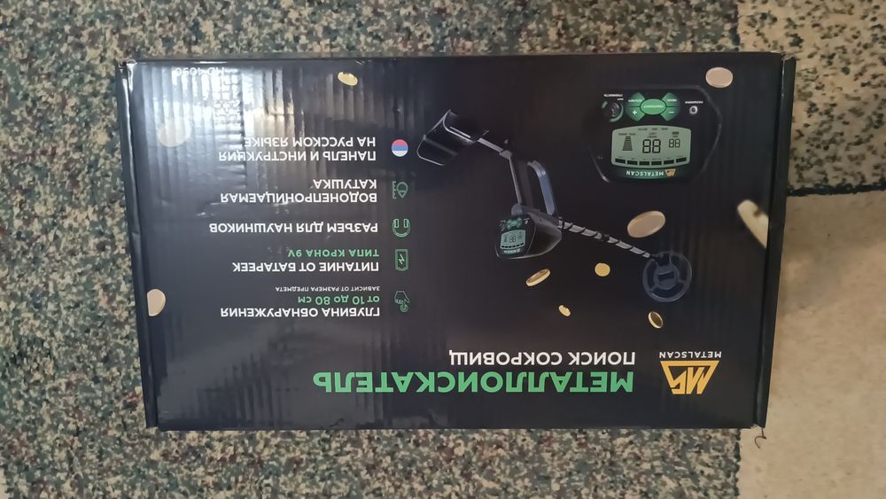 Продам металлоискатель !