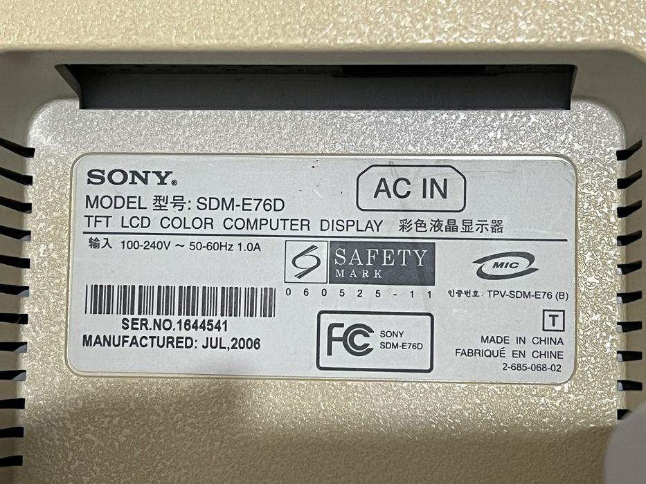 Монитор Sony SDM-E76D
