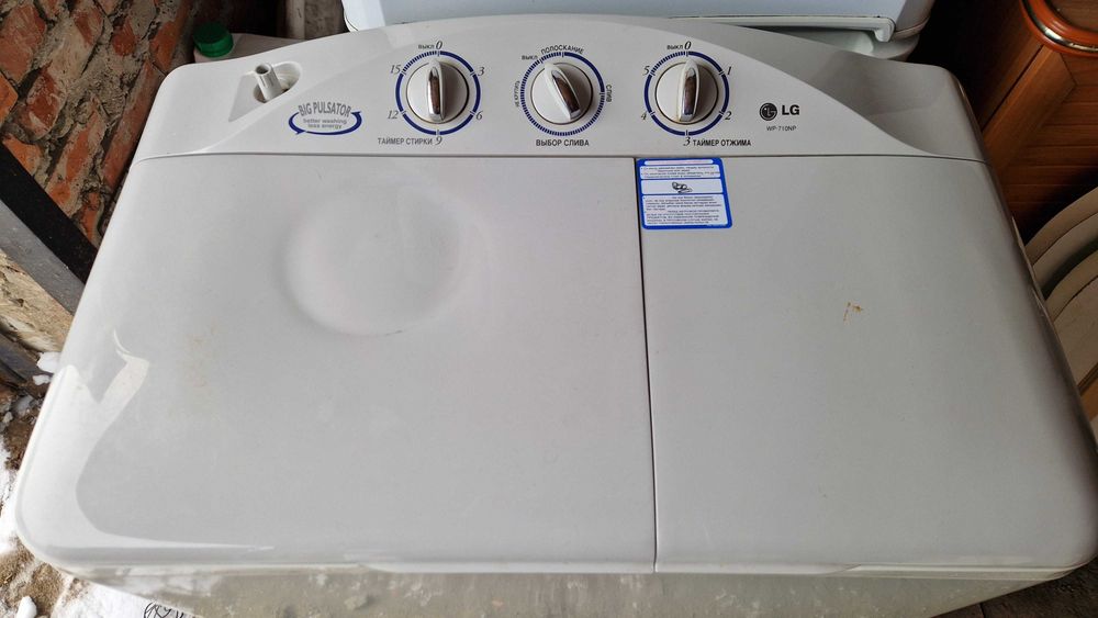 Продам стиральную машинку