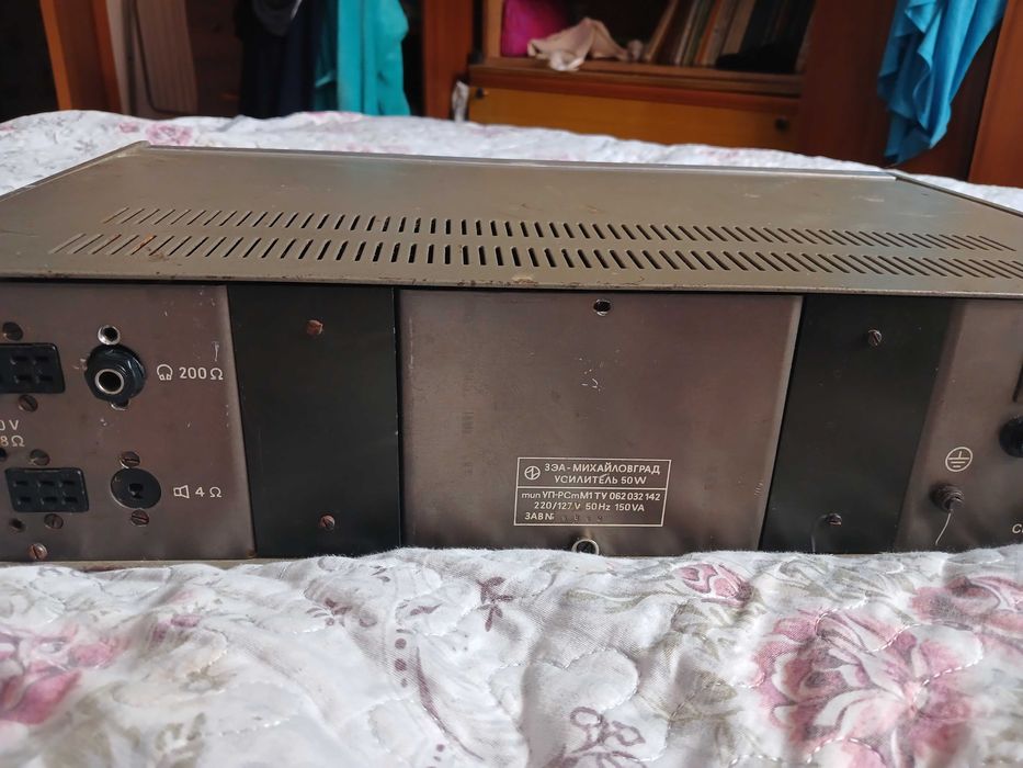 Уселитель МОНО 50вт