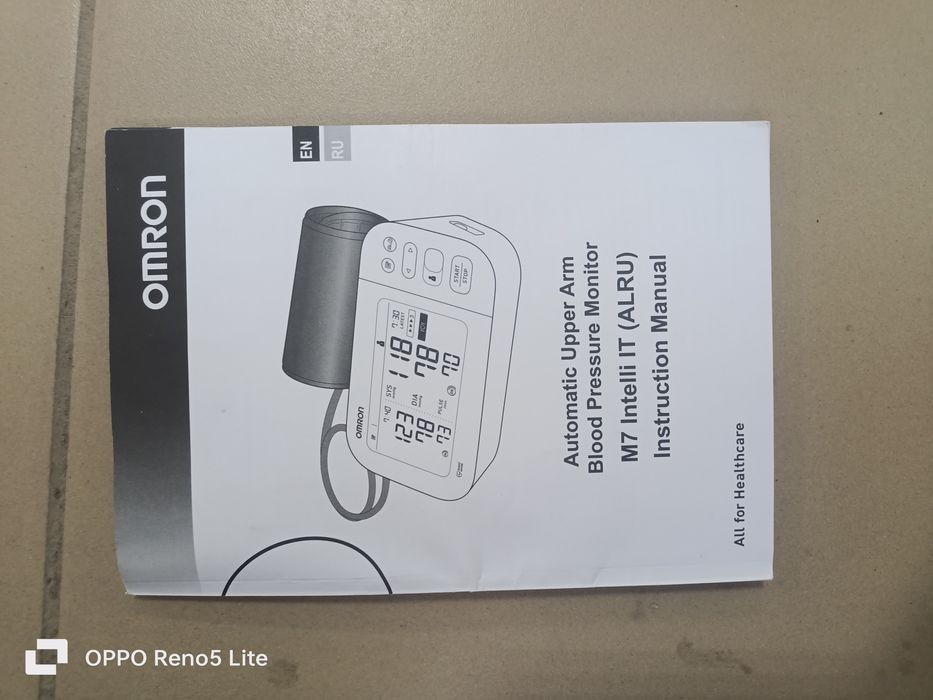 Тонометр OMRON M7