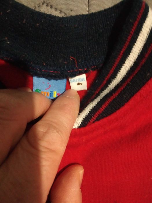 Спортно есенно яке за 4год