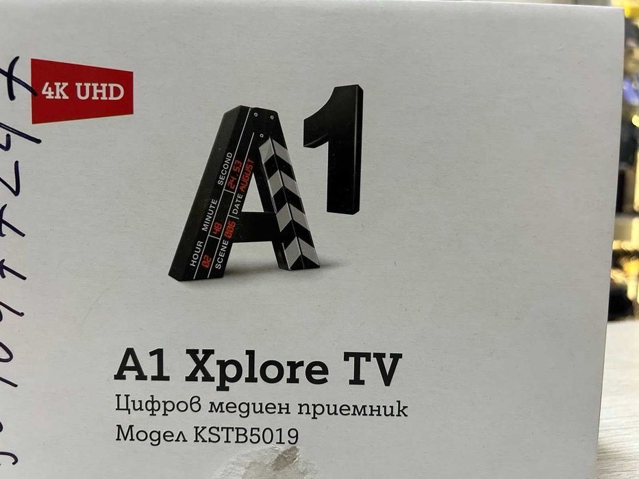 TV box  KSTB 5019  A1 Xplore
