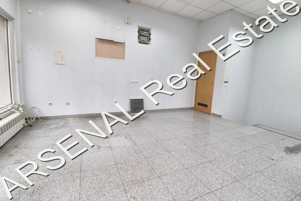 Продава се Магазин в София, Бъкстон - 88 кв.м за 1614 €/кв.м - Снимка #1