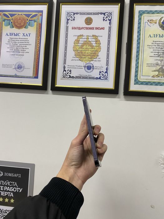 Продам срочно iPhone 14 Pro Max 128GB