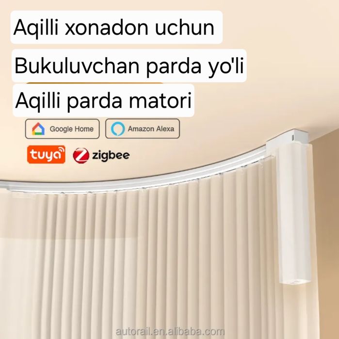 Smart karniz . Alisa . Amazon. Elektron karniz.Karniz