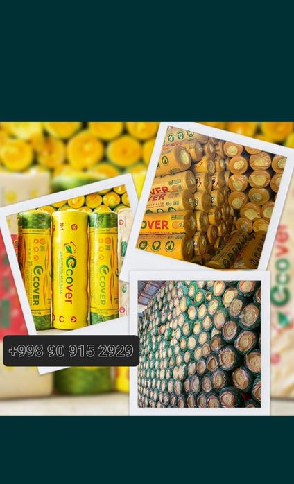 Steklavata , minvata,bazalt optom narxlarda