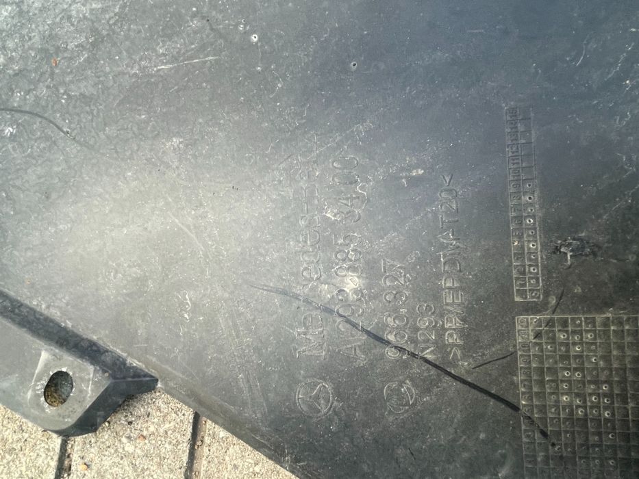 Броня Mercedes EQC 2021г