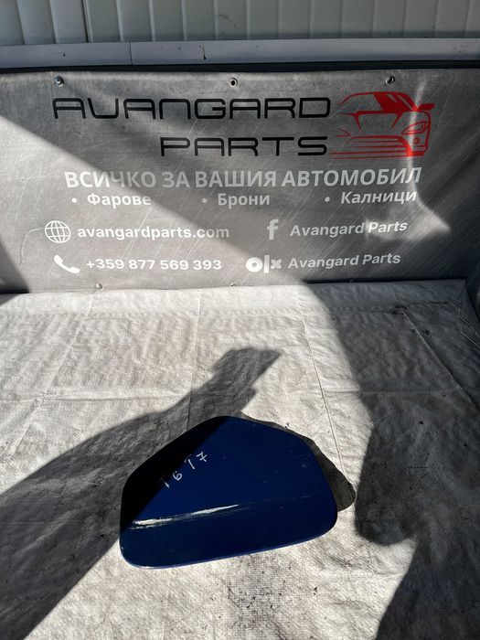 Капачка на резервоара Volkswagen Touran 04-