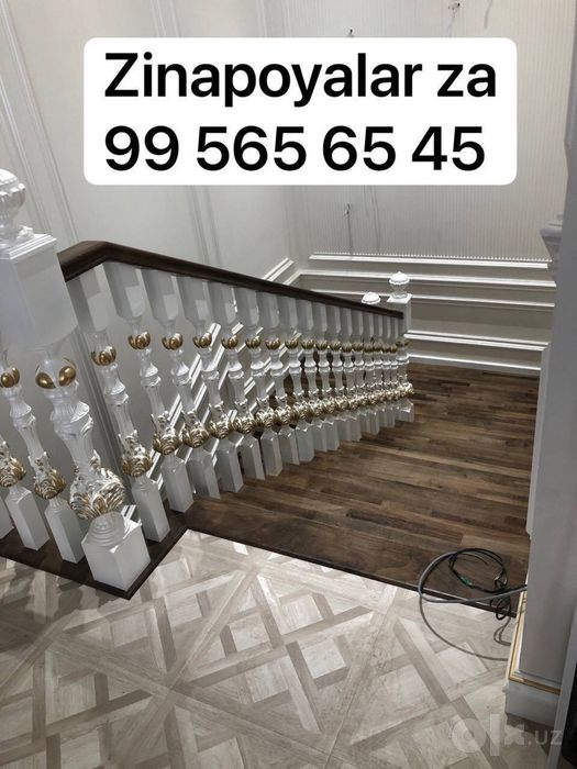 Znapoyalar yasap beramza 5% skitka