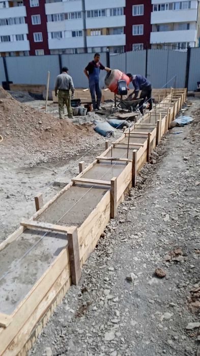 Строительные работы