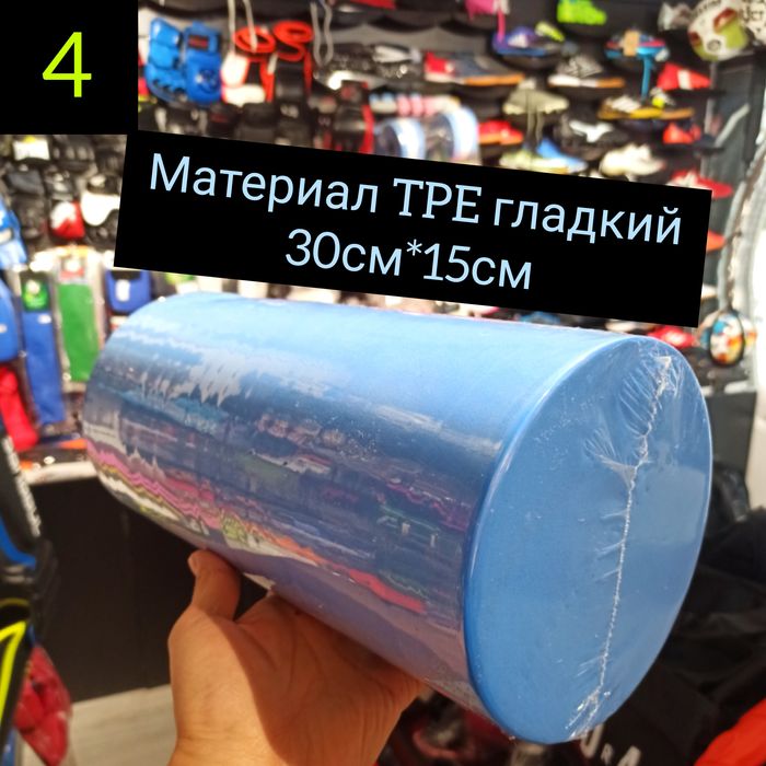 Мфр ролл валик роллер -40% распродажа