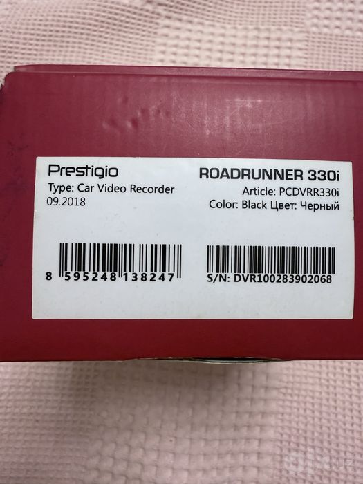 Видеорегистратор PRESTIGIO RoadRanner 330i
