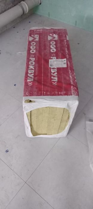 Утеплитель минеральная вата