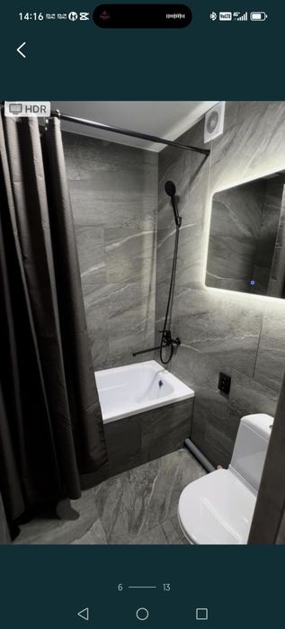 "Life" для влюбленных