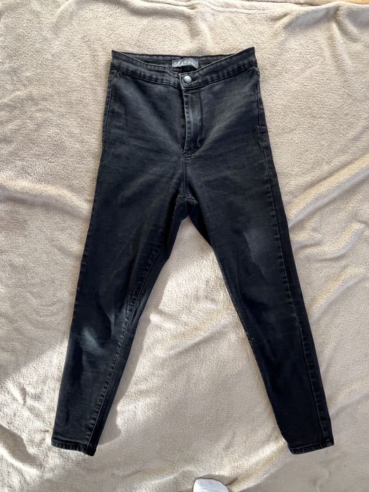 Тъмно сиви дънки