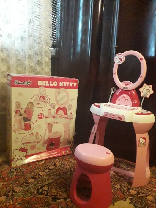 Masa de imfrumusetare