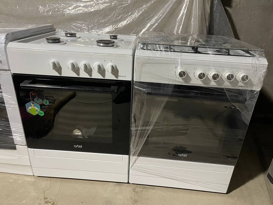 Gaz Plita Sotiladi Alo