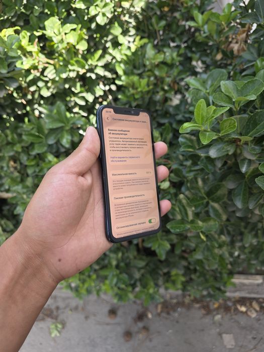 Iphone 11 pro sotiladi dastavka bor
