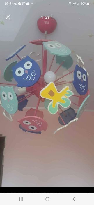 Полилей за детска стая , бухалчета