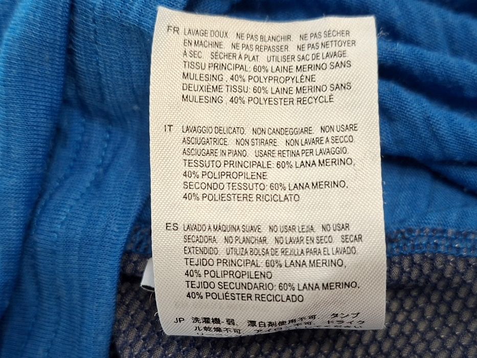 Norrona bitihorn wool-Ориг.тениска