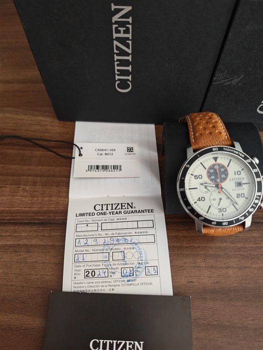 Часовник CITIZEN ECO - Drive