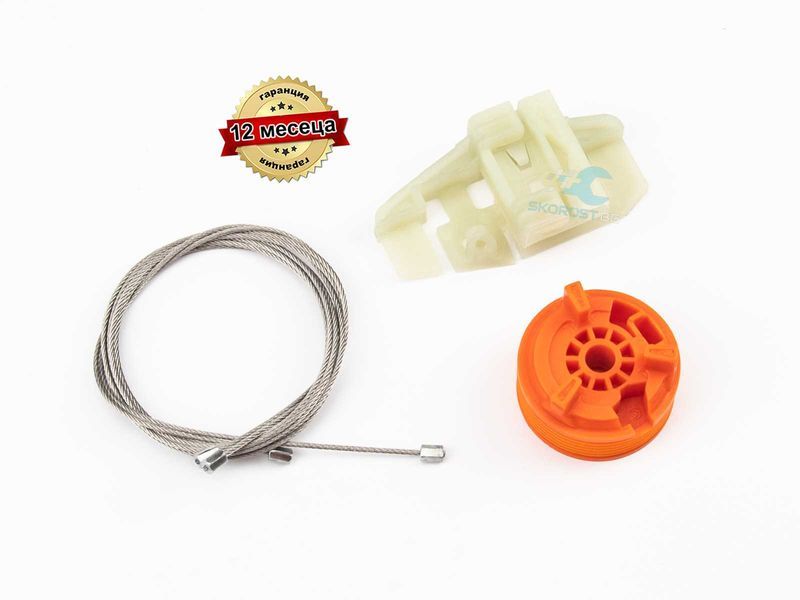 Ремонтен комплект за предни Ел.Стъкла за Renault Scenic II